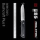 Bushcraft 14C28N Plus Realsteel锐狮帝 从林刀 双面凸 蛤刃