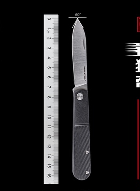 Real Steel 锐狮帝 Barlow巴洛刀 RB-1 12C27 水滴头EDC 果叉背夹