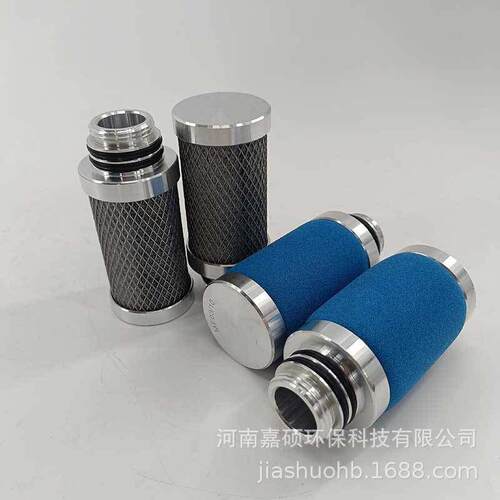 回油管路液压油滤芯  MF0310&AK03╱10  嘉硕环保
