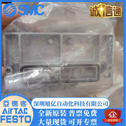 FESTO模块CPX-M-EPL-GE-EPR-CMIX-M1-EV-AB-8-M12X2-S-Z-7/8-5POL