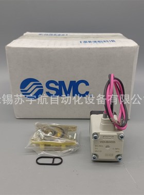 SMC电磁阀VX2A3BAX555 VX2A3BZ2AX555