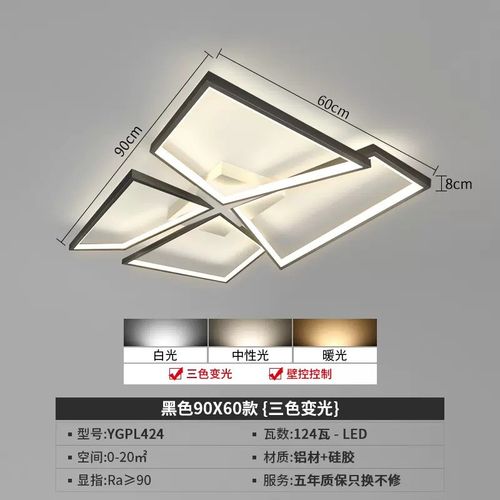 网红客厅灯现代简约大气高级感吸顶灯2023年新款灯具大厅极简主灯