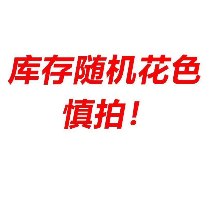 空调被夏凉被子夏季单人被子学生宿舍薄款小清新被芯双人家用被褥,床上用品,化纤被,淘宝优惠券,粉丝福利购,淘宝优惠卷