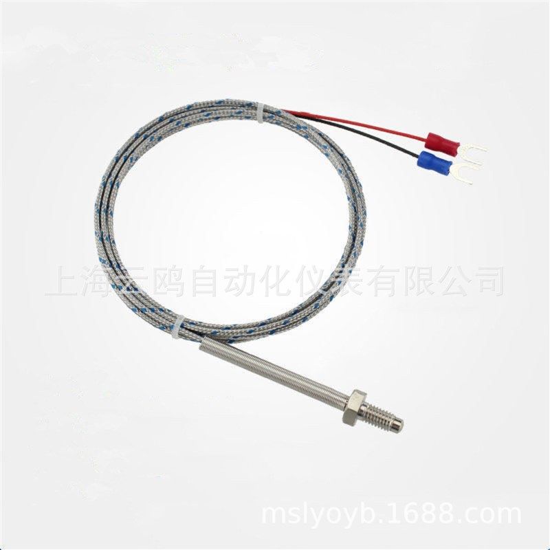 5/16螺钉式多股热电偶线温度传感器热电偶感温探头线,五金/工具,测温仪,淘宝优惠券,粉丝福利购,淘宝优惠卷