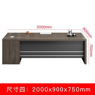 老板办公桌简约现代经理桌椅组合双人财务桌主管桌员工电脑桌班台