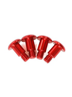 TAMIYA 田宫TT02/TT02B 铝合金大皇针-4个装