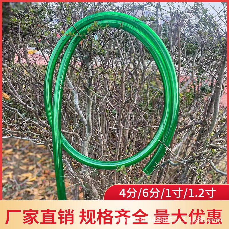 PVC软管自来水管特厚防冻牛筋塑料洗车浇花家用农用鱼缸过滤水管