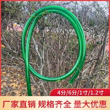 PVC软管自来水管特厚防冻牛筋塑料洗车浇花家用农用鱼缸过滤水管