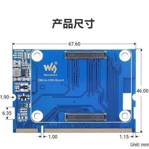 树莓派CM4转CM3扩展板 树莓派CM3/CM3+核心板替代方案3.3V/5V输入