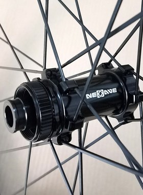 11速 700C中锁碟刹公路轮组- M12*142桶轴- tpi培林 pillar辐条