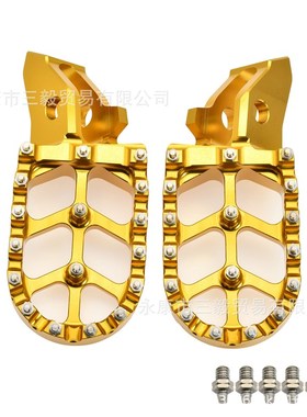 适用虬龙极蜂SurRon Ultra Bee CNC铝合金改装脚踏板电动越野配件