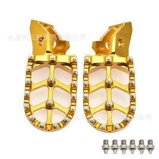 CNC铝合金改装 Bee 脚踏板电动越野配件 Ultra 适用虬龙极蜂SurRon