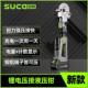 舒畅电动液压钳自动压接钳300 压线钳铜铝端子压接工具 400充电式