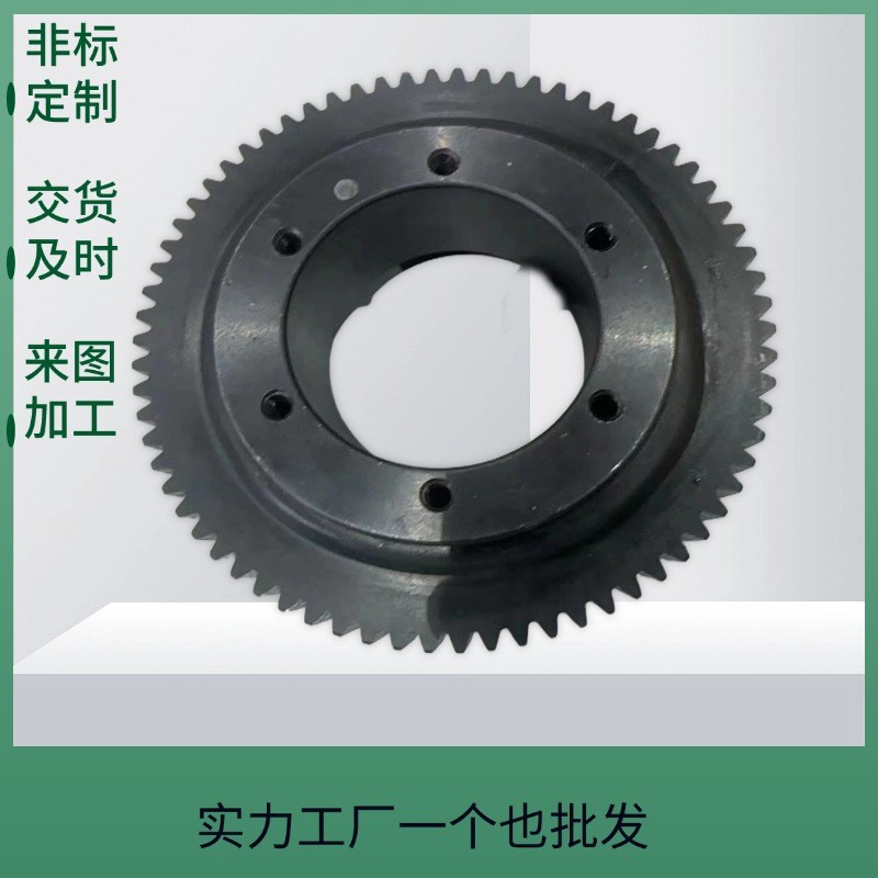 焊接变位机回转支承加厚数控设备回转支承转回转支撑转盘轴承