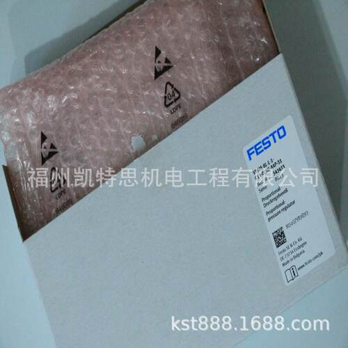 FESTO比例调压阀VPPM-8F-L-1-F-0L6H-V1P现货
