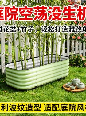 【免漏土自吸水滑轮款】金属种植箱花盆户外花庭院楼顶种花蔬菜床
