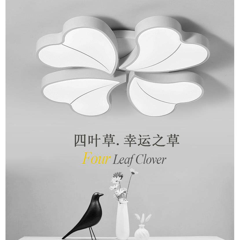 卓迩经典心型爱心吸顶灯客厅灯卧室灯儿童灯铁艺简约百搭灯具灯饰