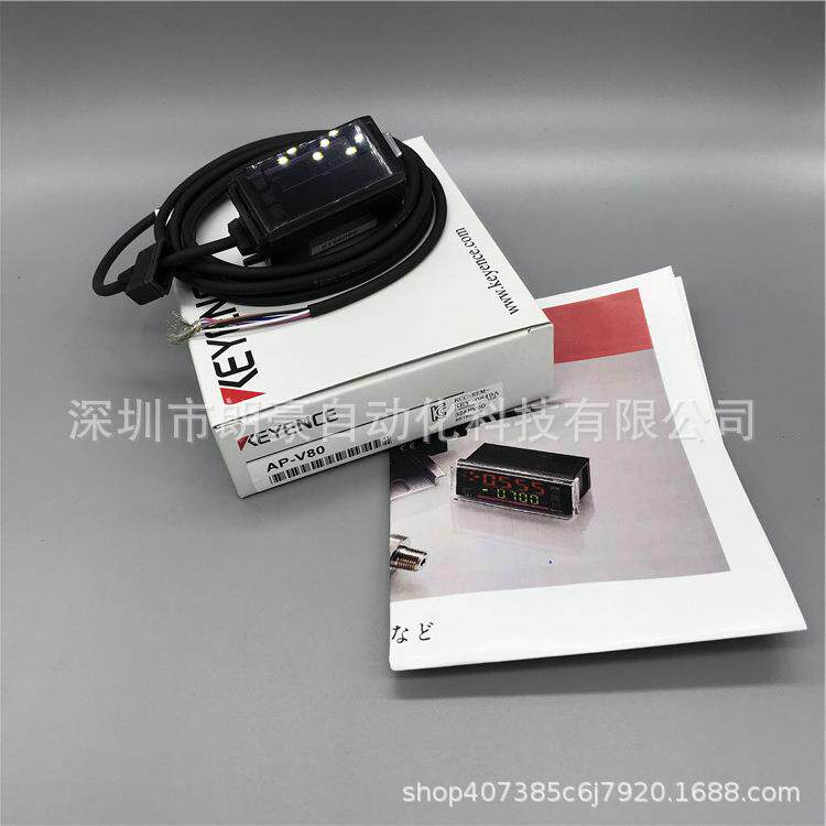 基恩士 AP-V80 AP-V82 AP-V82P AP-V85P/V87数字压力传感器放大器