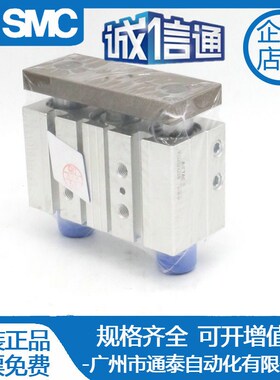 亚德客三轴带导杆气缸 TCM32X50S TCM32X60S TCM32X70S