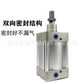 厂家供应亚德客型标准气缸SAI50X25X50X75X100X125X150X175X200S