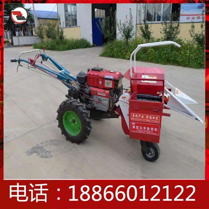 手扶拖拉机带玉米秸秆粉碎机棒子收获机176 188柴油玉米收割一体,农机/农具/农膜,收割机械,淘宝优惠券,粉丝福利购,淘宝优惠卷