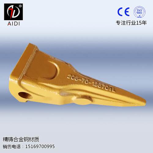 玉柴YC230-9挖掘机挖掘机斗齿 挖机铸造锻造斗齿 批量发货