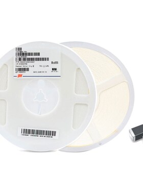 风华高科贴片式叠层电感CMI201209X100KT/0805-10UH铁氧体电感器
