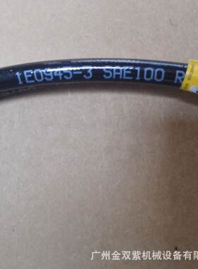 供应船舶柴油机配件CAT 3516 软管HOSE A1198890