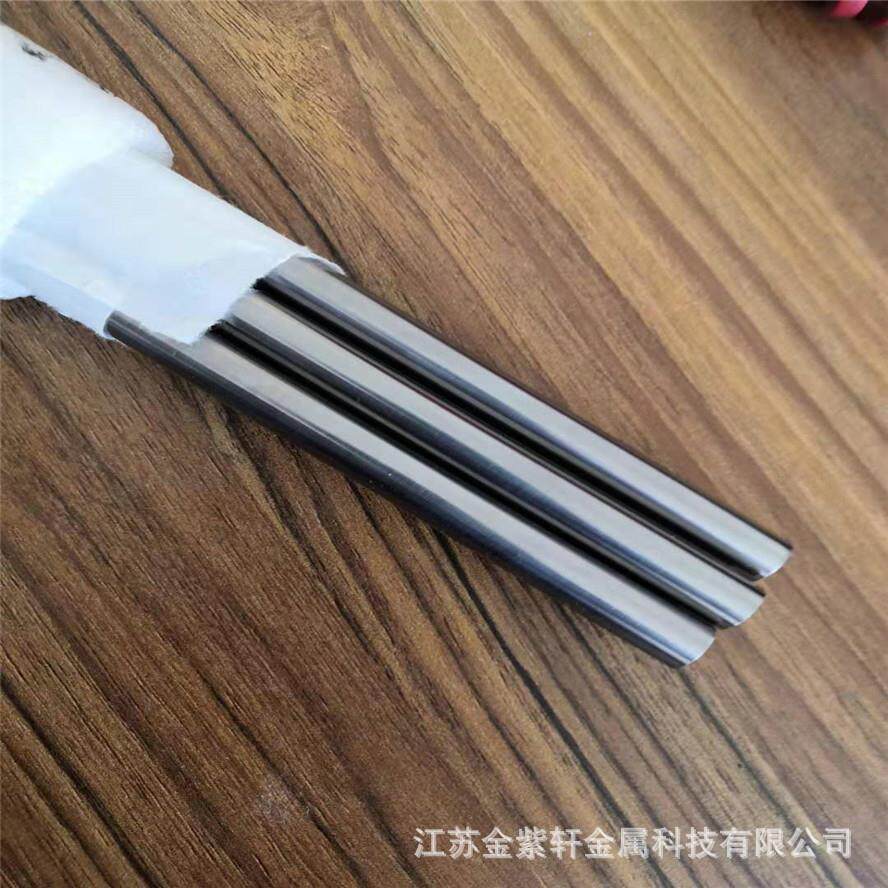 金紫轩钨合金圆棒 铈钨合金 镧钨合金棒 直径8mm10mm12mm钍钨合金