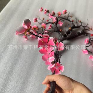 镍钛记忆合金花 AfAs温度可调试工艺品喷涂镍钛记忆金属花
