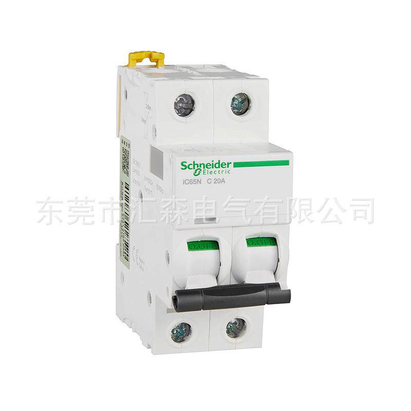 原装微型断路器 A9N22074 C65H-DC 2P C6A 施-耐德