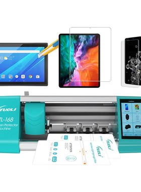 pelcula protectora de espalda personalizada cortadora