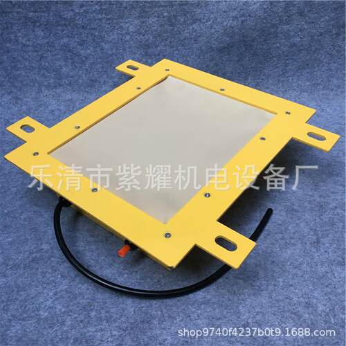 方形溜槽堵塞检测器BLDM-KH-A堵料开关皮带机保护传感器BXYLC