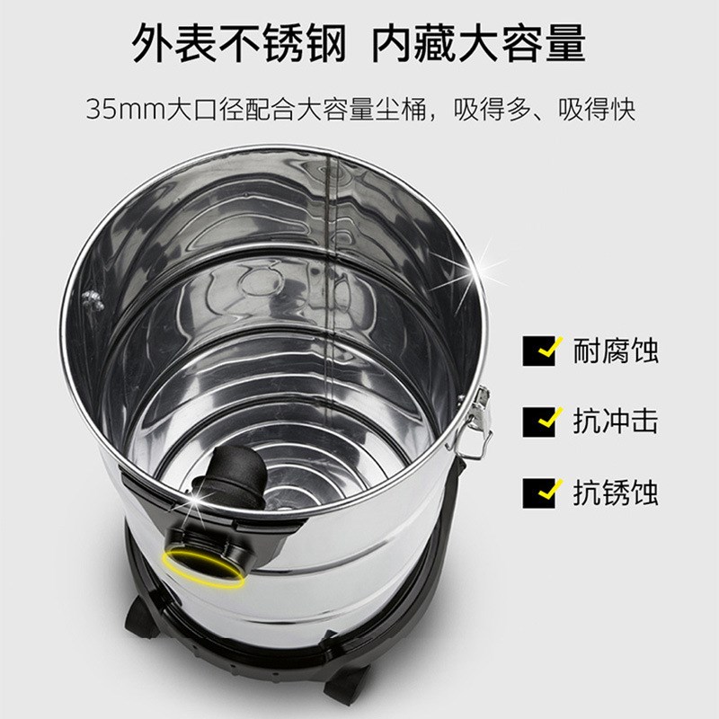 凯驰NT30/1Me商业吸尘器大吸力车用装修工业吸水吸尘机