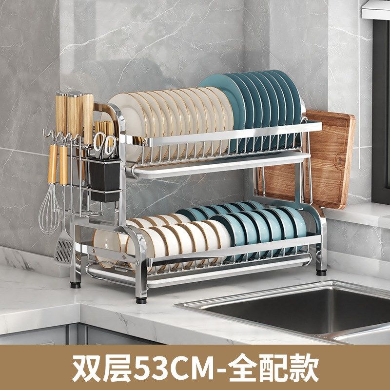 加厚不锈钢厨房碗盘架沥水收纳架多功能台面放筷盘碗碟置物篮碗柜