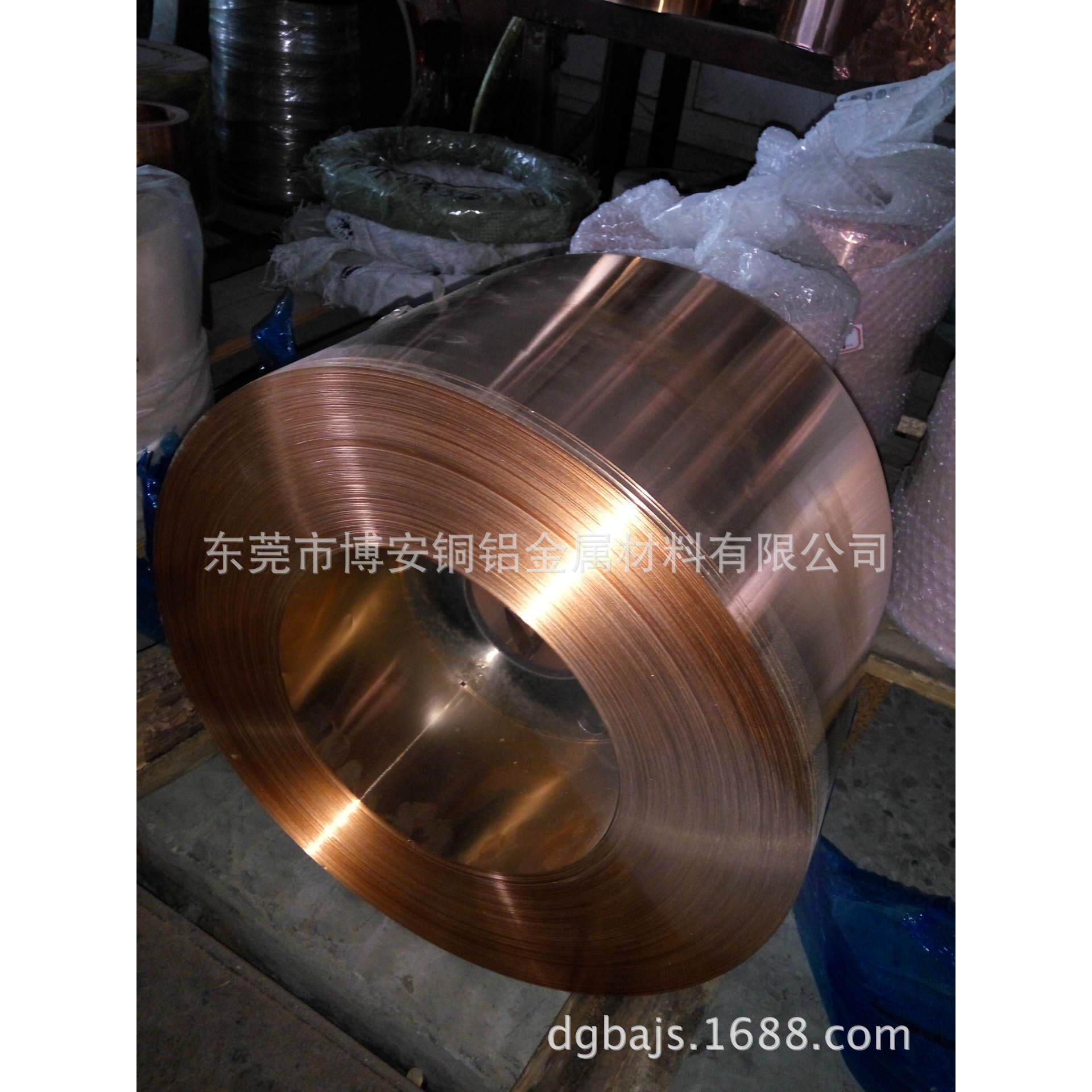 上海C11000高纯度紫铜带 变压器铜带价格 紫铜板厂家 规格齐全