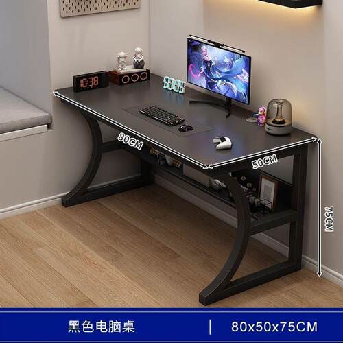 转角电脑桌电竞桌双人台式家用拐角式书桌书架一体卧室L型公桌
