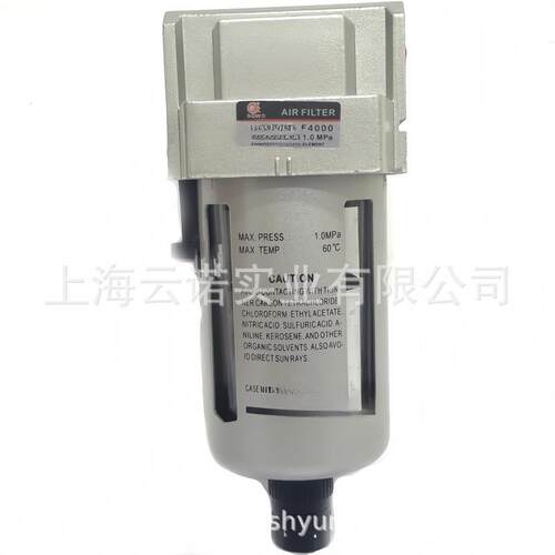 现货 SXPC上海新益 SCW全伟 空气过滤器 QAF1000 QAF2000 QAF3000