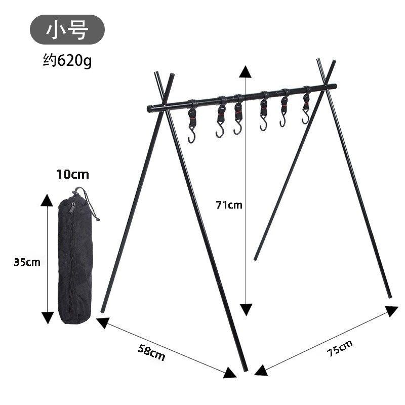 户外架子露营铝合金支架置物架三脚架挂物便携野营装备餐具收纳架,运动/瑜伽/健身/球迷用品,其他运动护具,淘宝优惠券,粉丝福利购,淘宝优惠卷