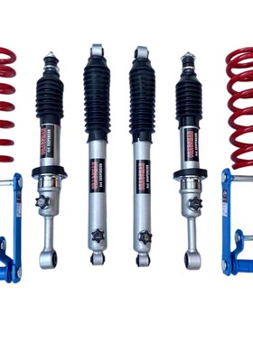 CRAGSMAN VIGO/REVO避震机 加高2寸套件 减震器 汽车弹簧