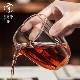 落笙玻璃公道杯加厚耐高温分茶器透明高档纯手工家用海棠茶海单个
