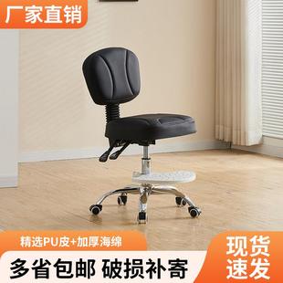 牙科医生椅口腔护士牙医椅子美甲师专用椅美甲椅子大工凳升降椅