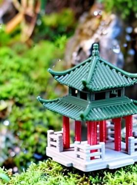 古风建筑亭子模型摆件水陆鱼缸盆景假山复古微景观造景仿真小房子