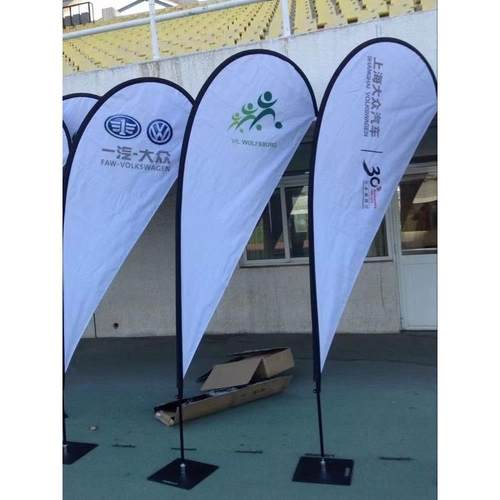 5米注水旗杆底座配件刀旗路旗7米横杆3米户外旗螺母旗杆配件