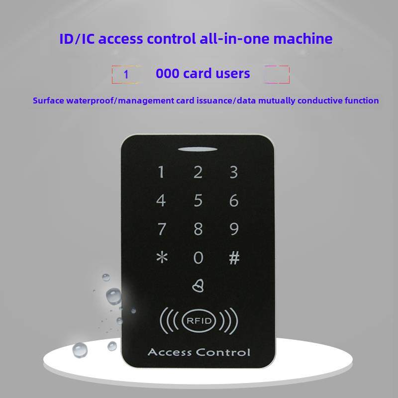 Idic双频手机Nfc门禁一体机密码刷卡门禁机触摸门禁系统读头