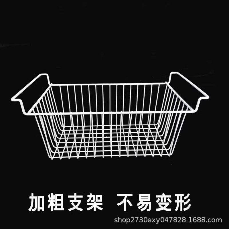 冰柜内部置物架冰箱挂篮冷冻冷藏吊篮收纳整理神器分层通用食品筐