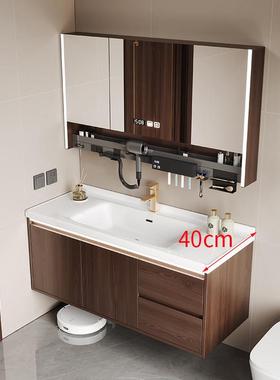 中古风浴室柜组合超窄40cm陶瓷一体洗脸盆洗漱台胡桃色卫浴洗手盆