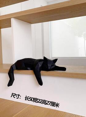 趴着的想无的猫咪手工DIY立体落地动物摆件纸艺ins简约风格模型