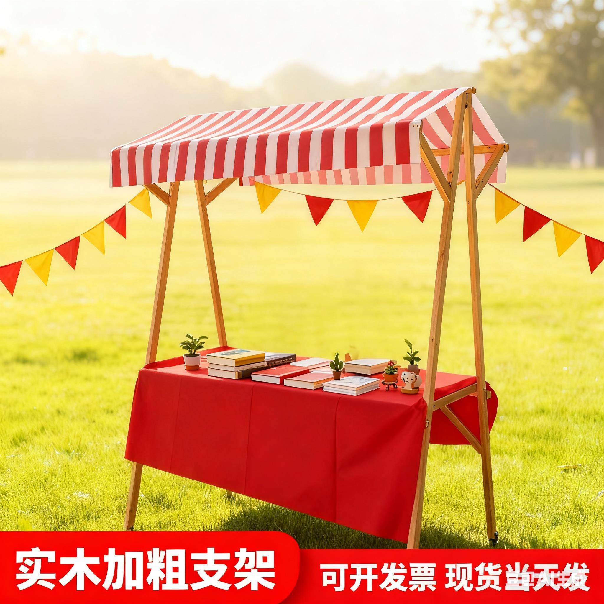 集市摊位架实木制促销花车摆摊展示架夜市集市架子移动可折叠摊位