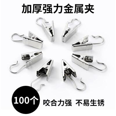 仓库物料卡夹子货架附件吊牌标识牌存料卡卡片小挂钩铁夹标签强力